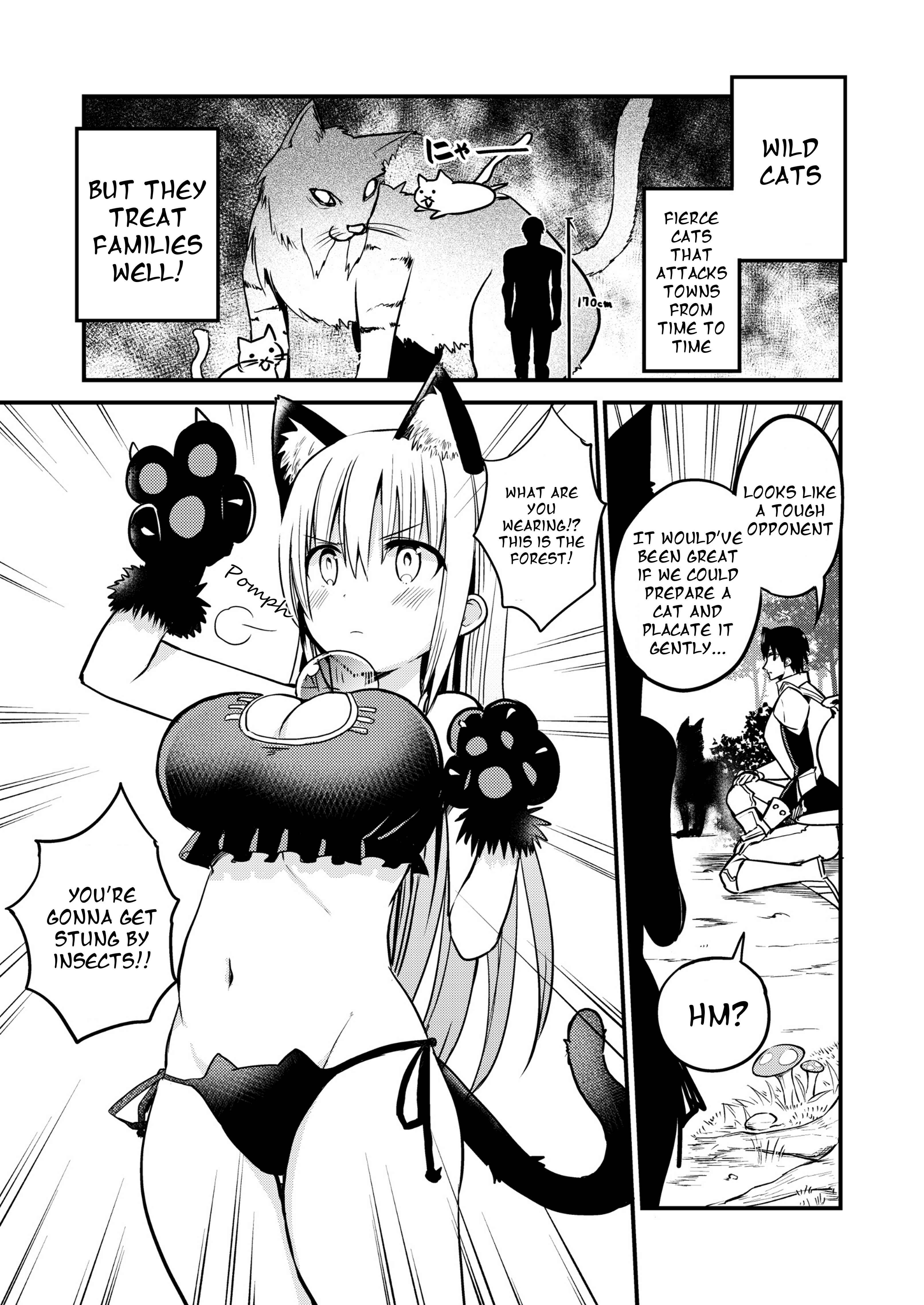 Page 1 Chapter 25.5 Shiro Madoushi Syrup-san