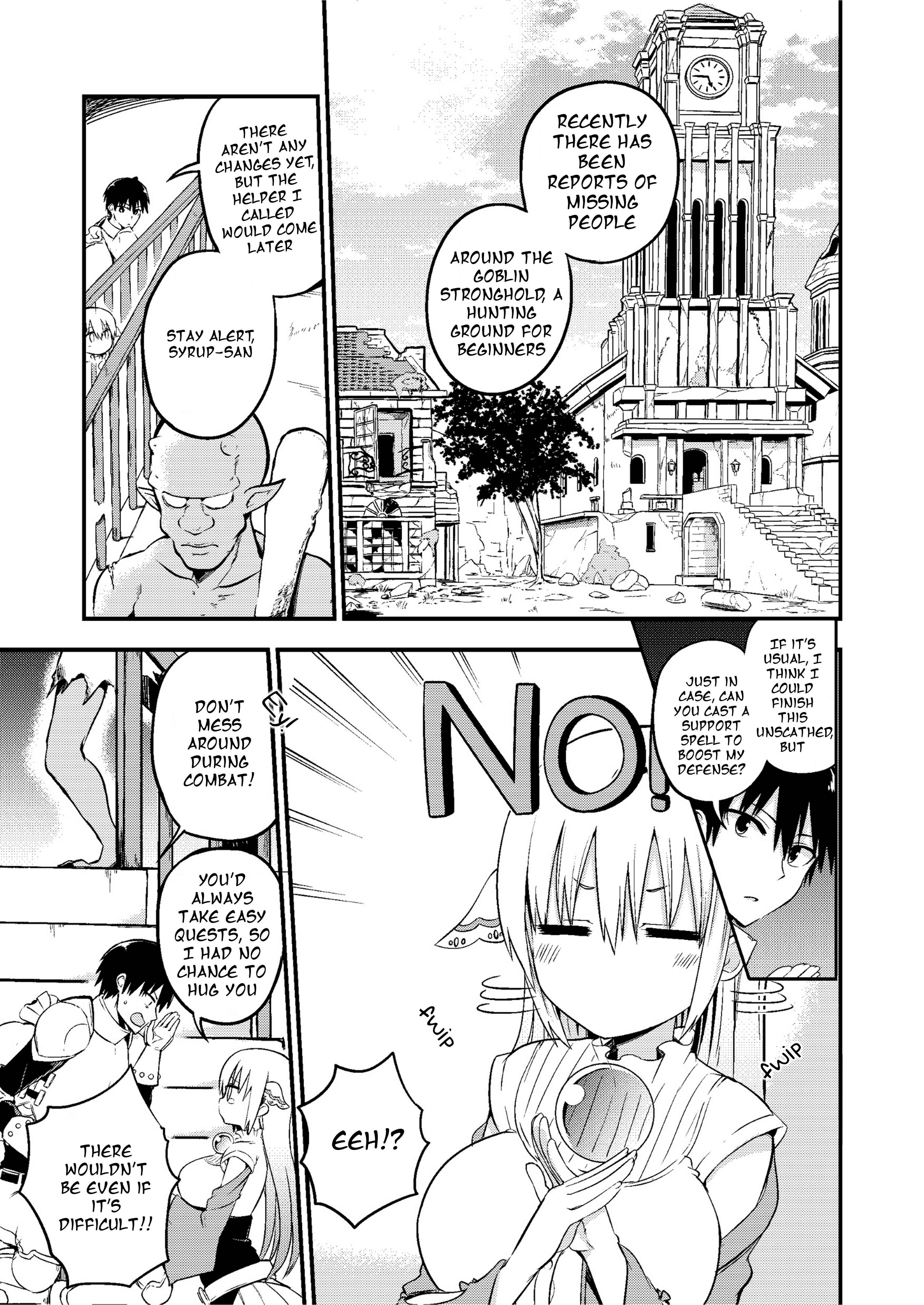 Page 1 Chapter 17 Shiro Madoushi Syrup-san