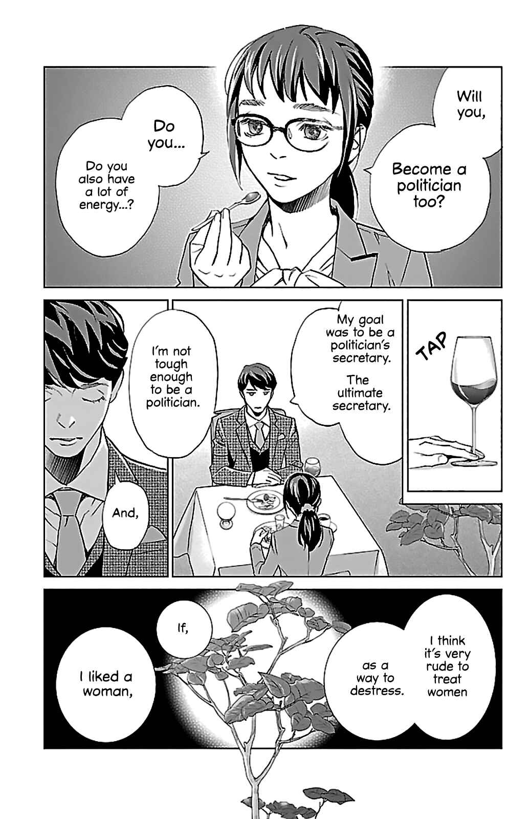 Page 26 Chapter 6 Subete Ai no Shiwaza