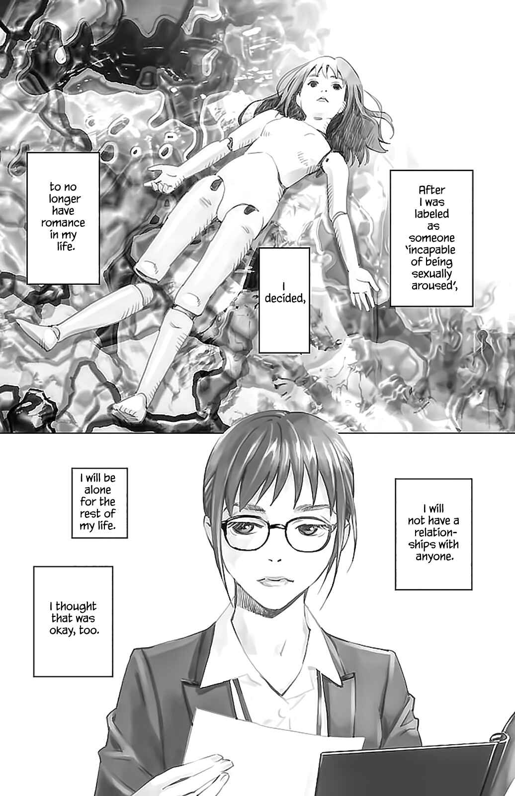 Page 5 Chapter 6 Subete Ai no Shiwaza