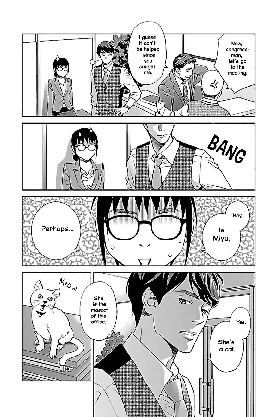 Page 58 Chapter 6 Subete Ai no Shiwaza