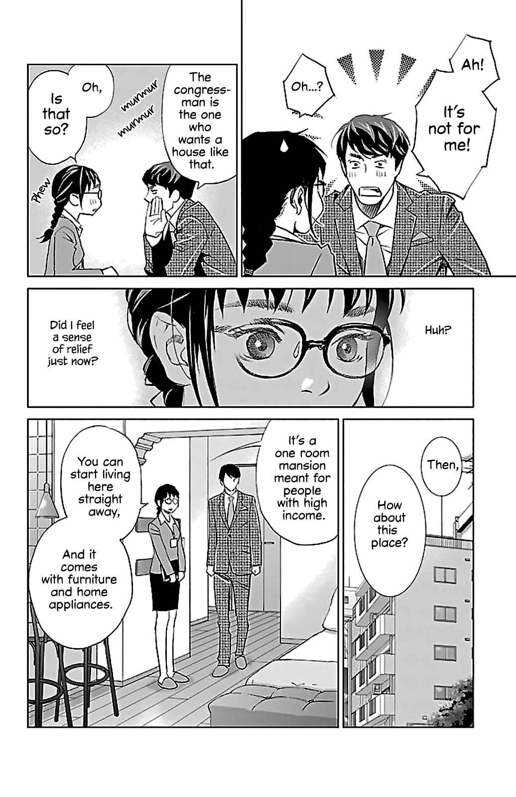 Page 9 Chapter 6 Subete Ai no Shiwaza