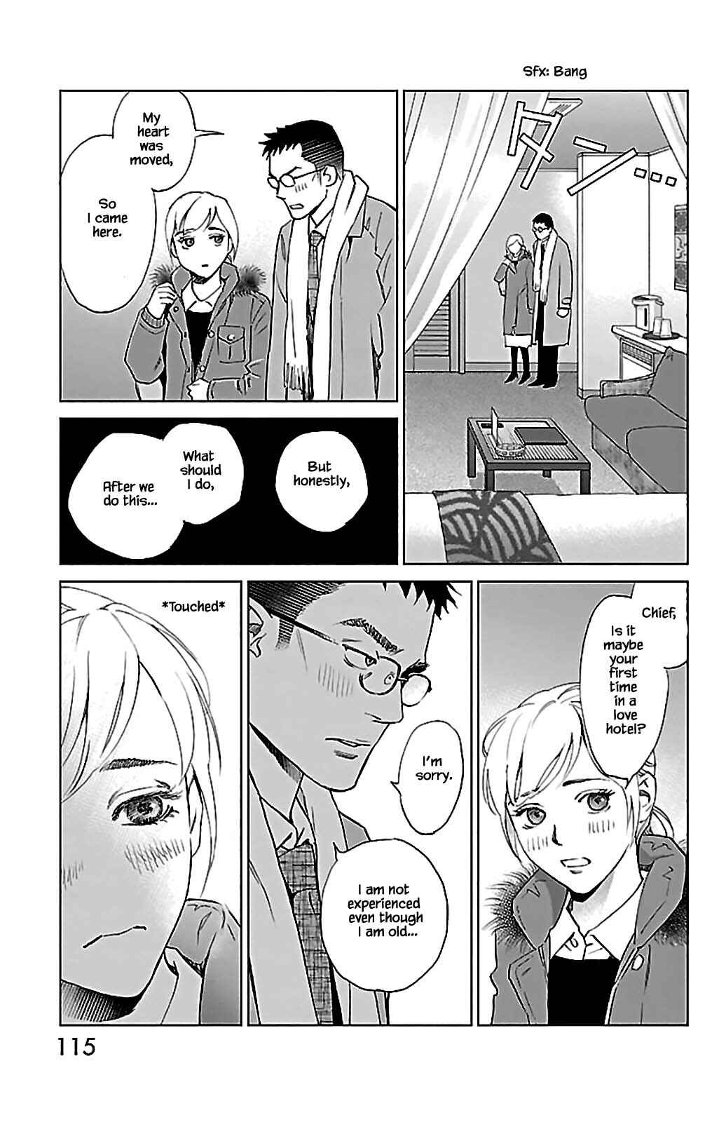 Page 20 Chapter 8.1 Subete Ai no Shiwaza