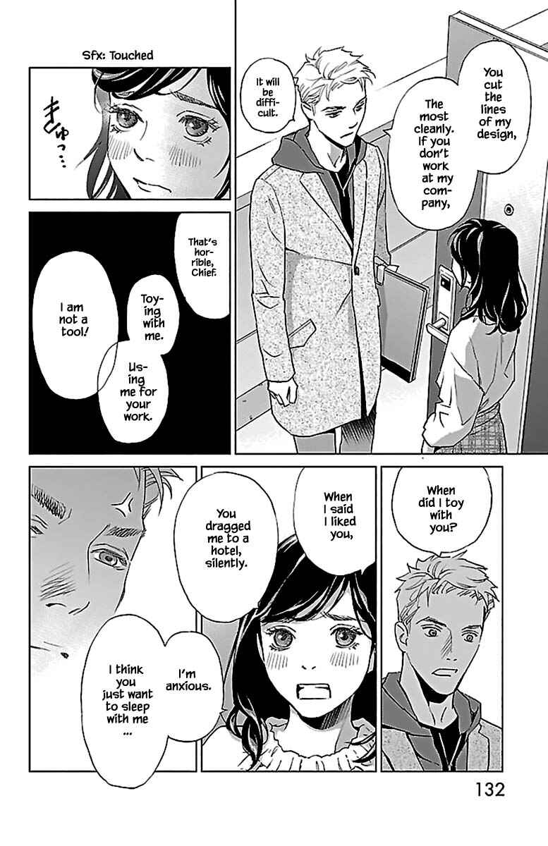 Page 13 Chapter 12.2 Subete Ai no Shiwaza