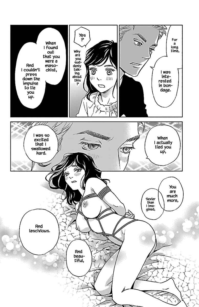 Page 15 Chapter 12.2 Subete Ai no Shiwaza