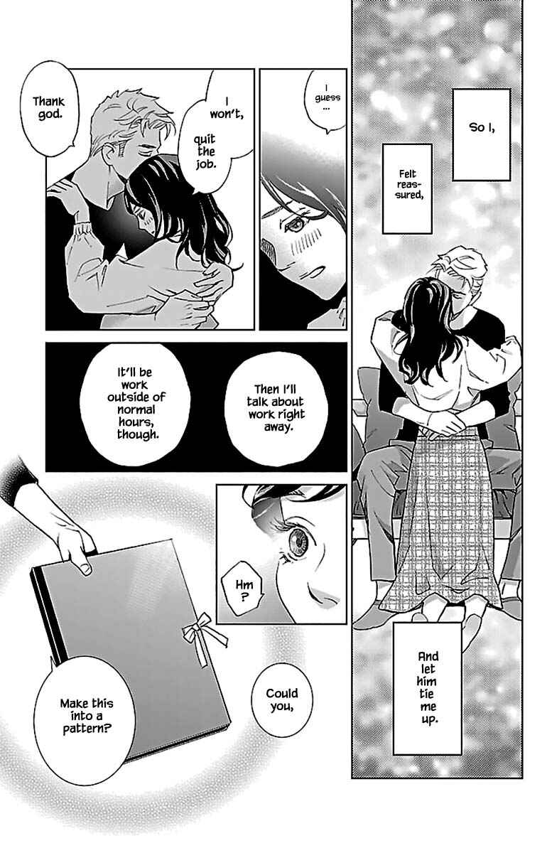 Page 18 Chapter 12.2 Subete Ai no Shiwaza