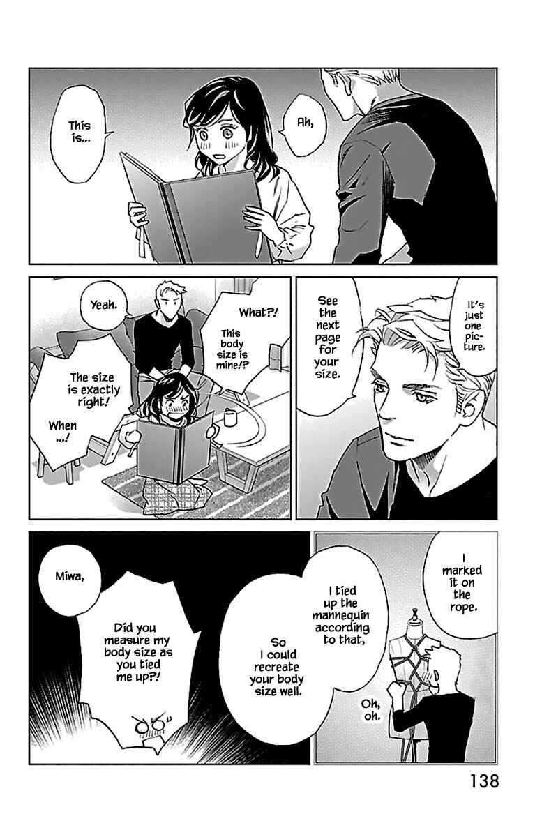 Page 19 Chapter 12.2 Subete Ai no Shiwaza