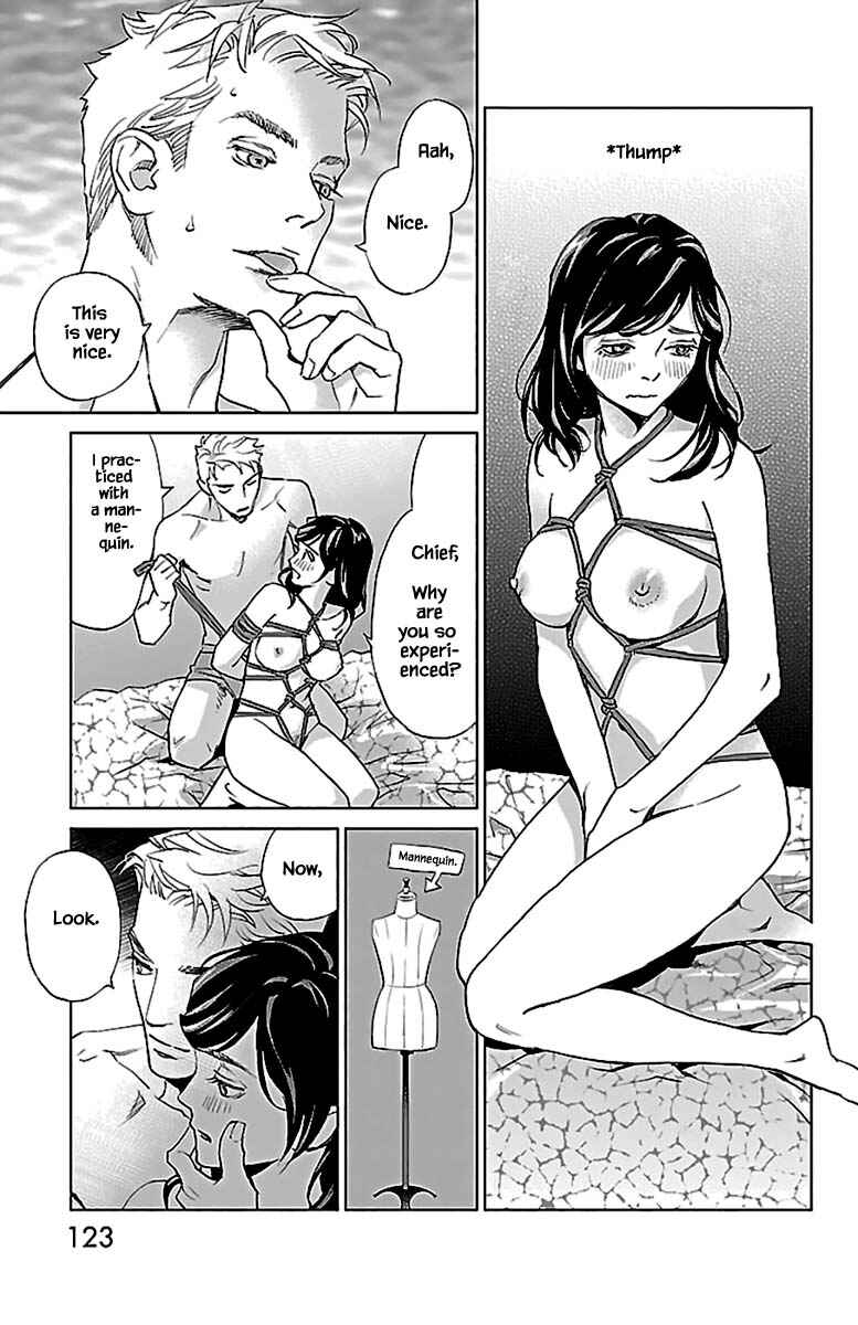Page 4 Chapter 12.2 Subete Ai no Shiwaza