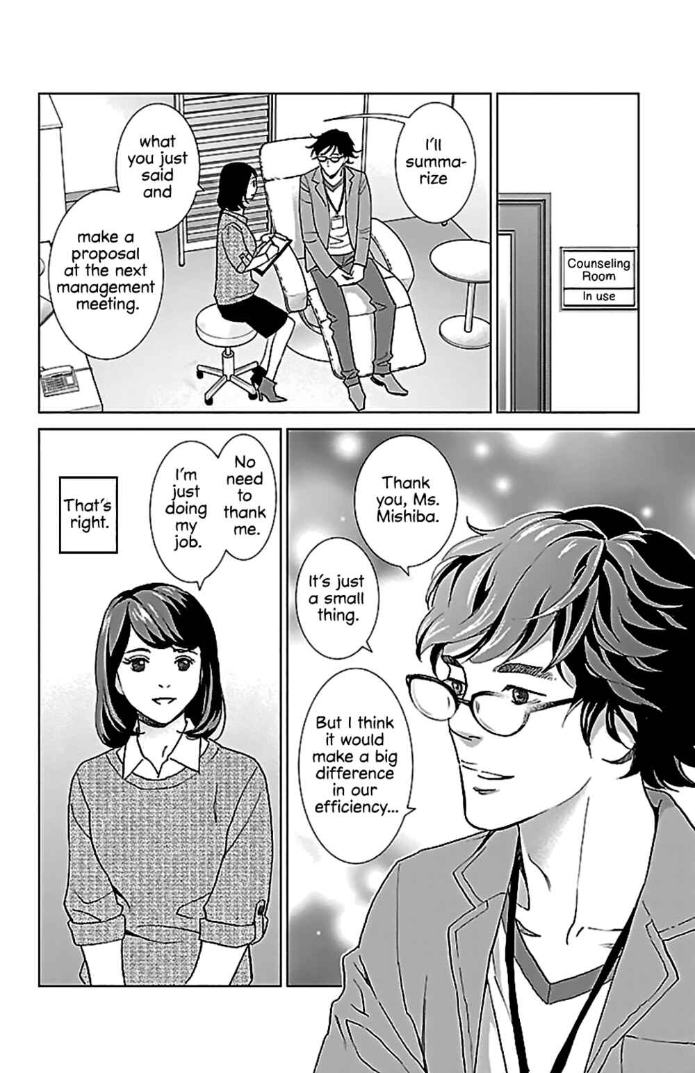Page 10 Chapter 2 Subete Ai no Shiwaza