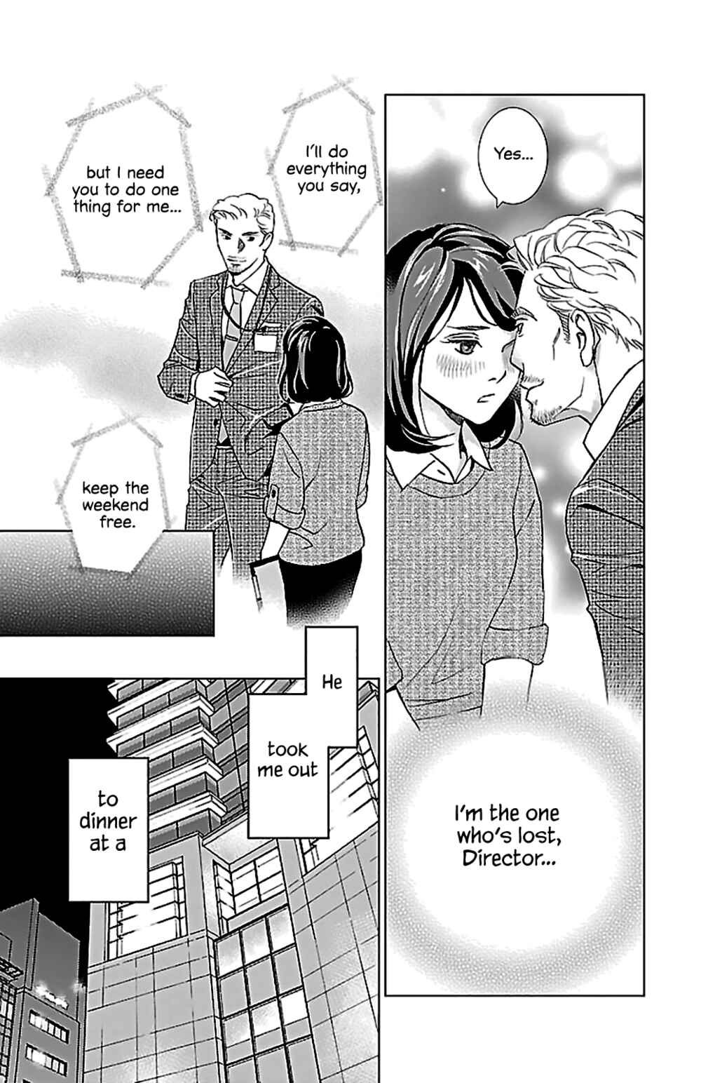 Page 20 Chapter 2 Subete Ai no Shiwaza