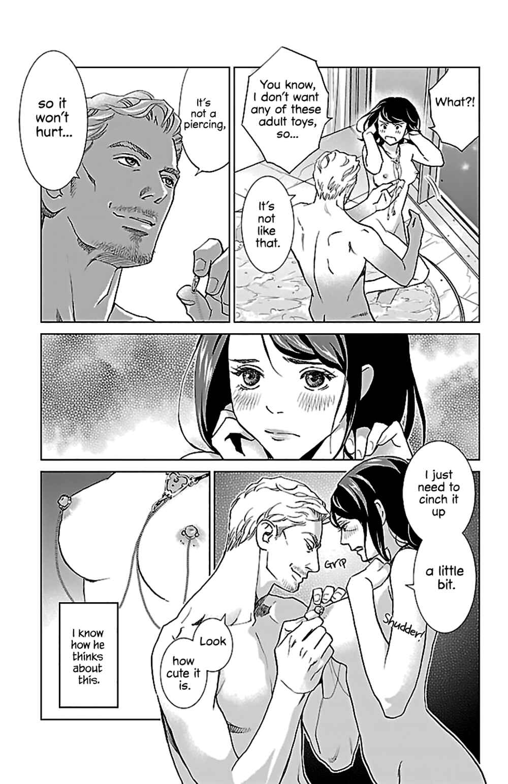 Page 25 Chapter 2 Subete Ai no Shiwaza