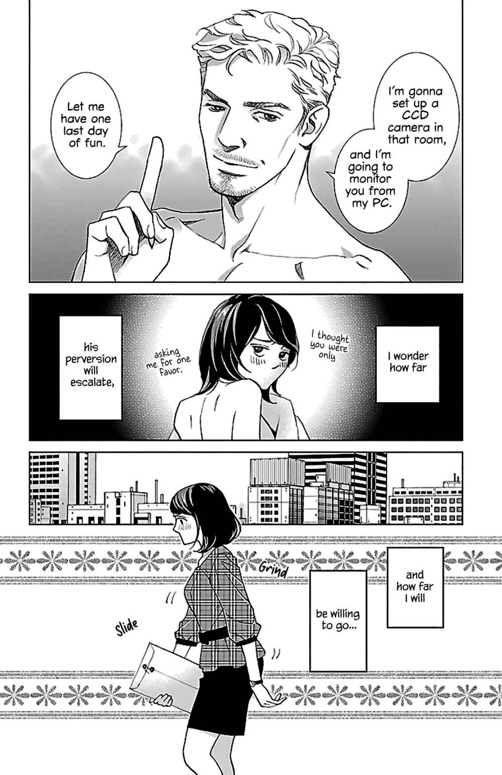 Page 32 Chapter 2 Subete Ai no Shiwaza