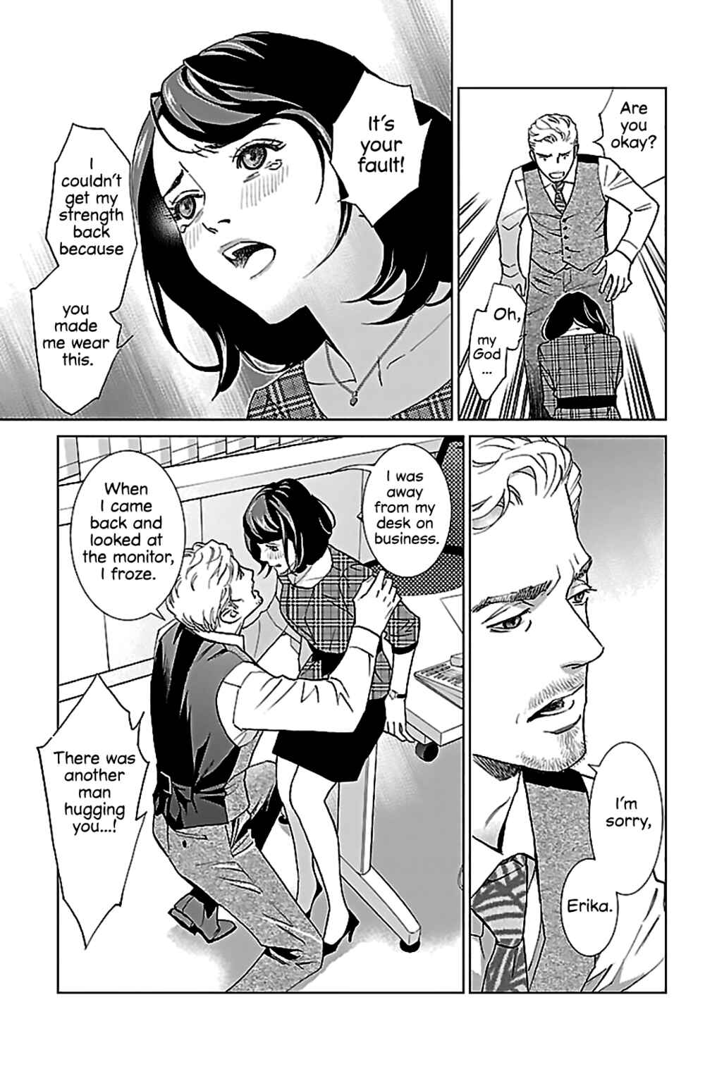 Page 39 Chapter 2 Subete Ai no Shiwaza
