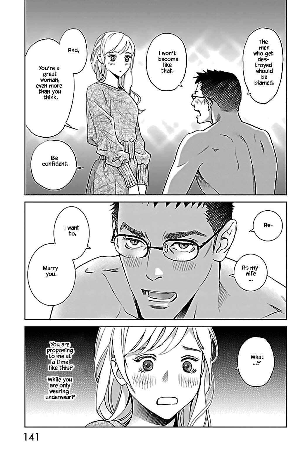 Page 6 Chapter 8.3 Subete Ai no Shiwaza