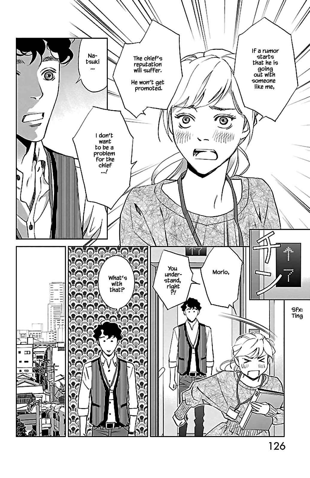 Page 11 Chapter 8.2 Subete Ai no Shiwaza
