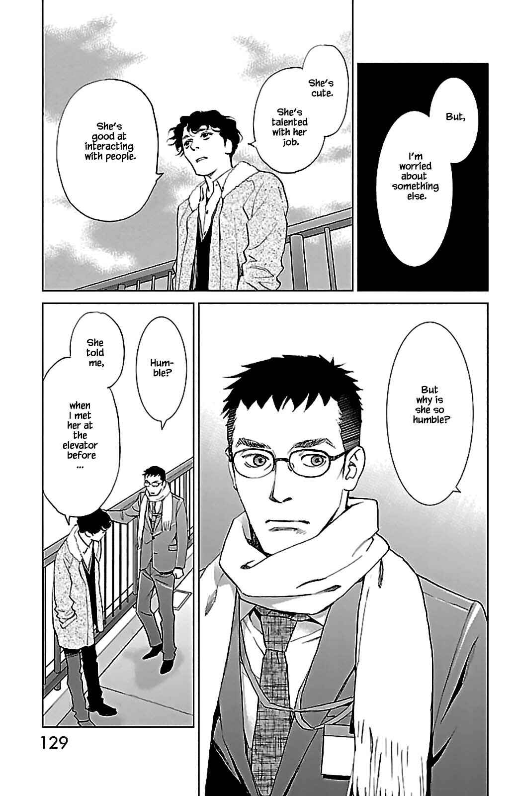 Page 14 Chapter 8.2 Subete Ai no Shiwaza