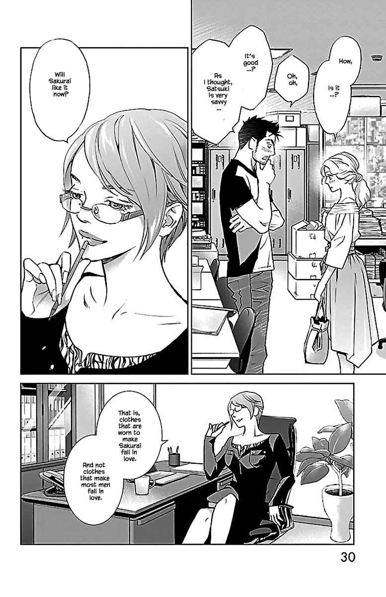Page 30 Chapter 10.1 Subete Ai no Shiwaza