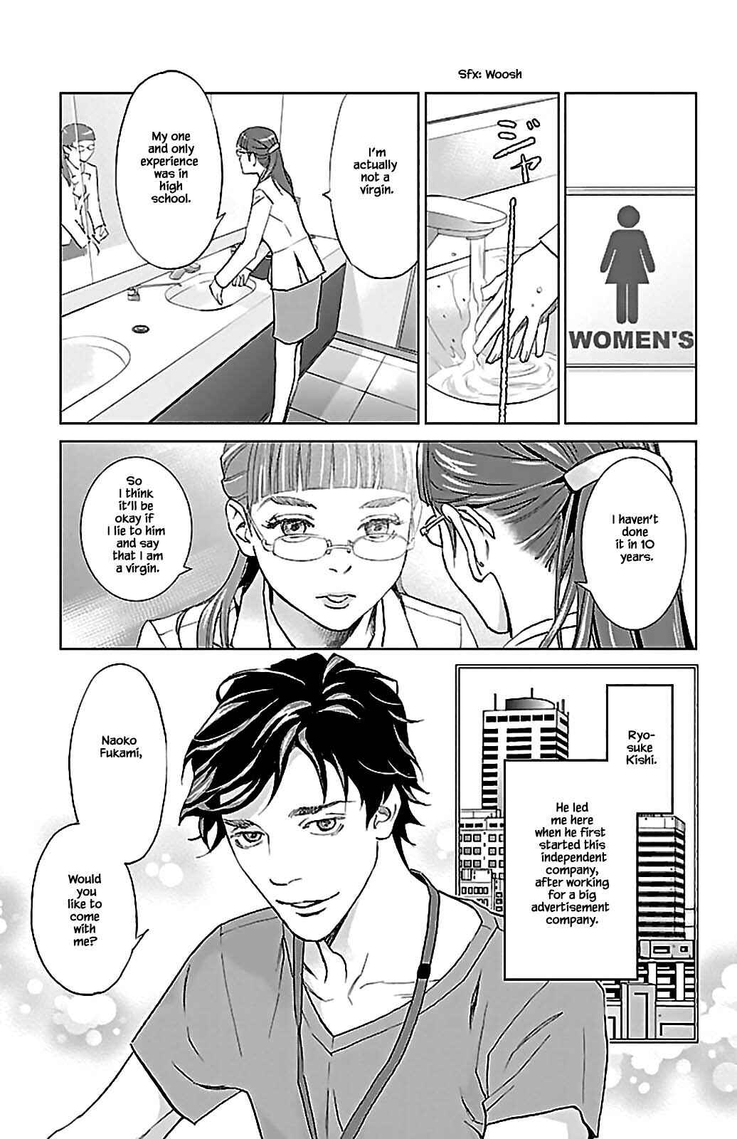 Page 8 Chapter 9.1 Subete Ai no Shiwaza