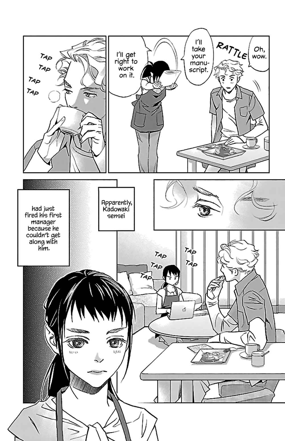 Page 10 Chapter 3 Subete Ai no Shiwaza