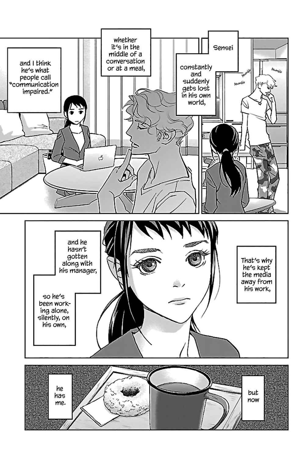 Page 14 Chapter 3 Subete Ai no Shiwaza