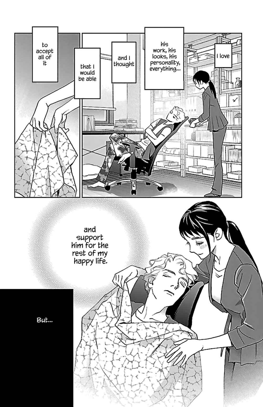 Page 15 Chapter 3 Subete Ai no Shiwaza