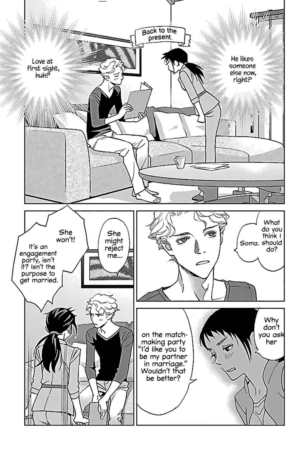 Page 16 Chapter 3 Subete Ai no Shiwaza