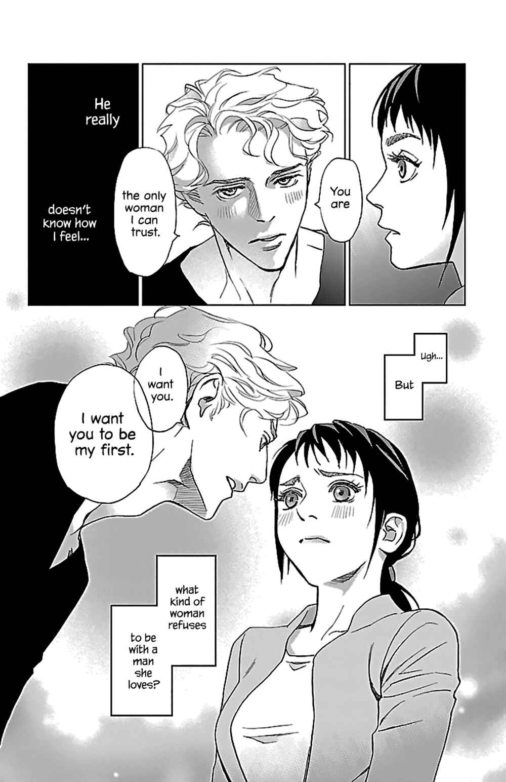 Page 19 Chapter 3 Subete Ai no Shiwaza