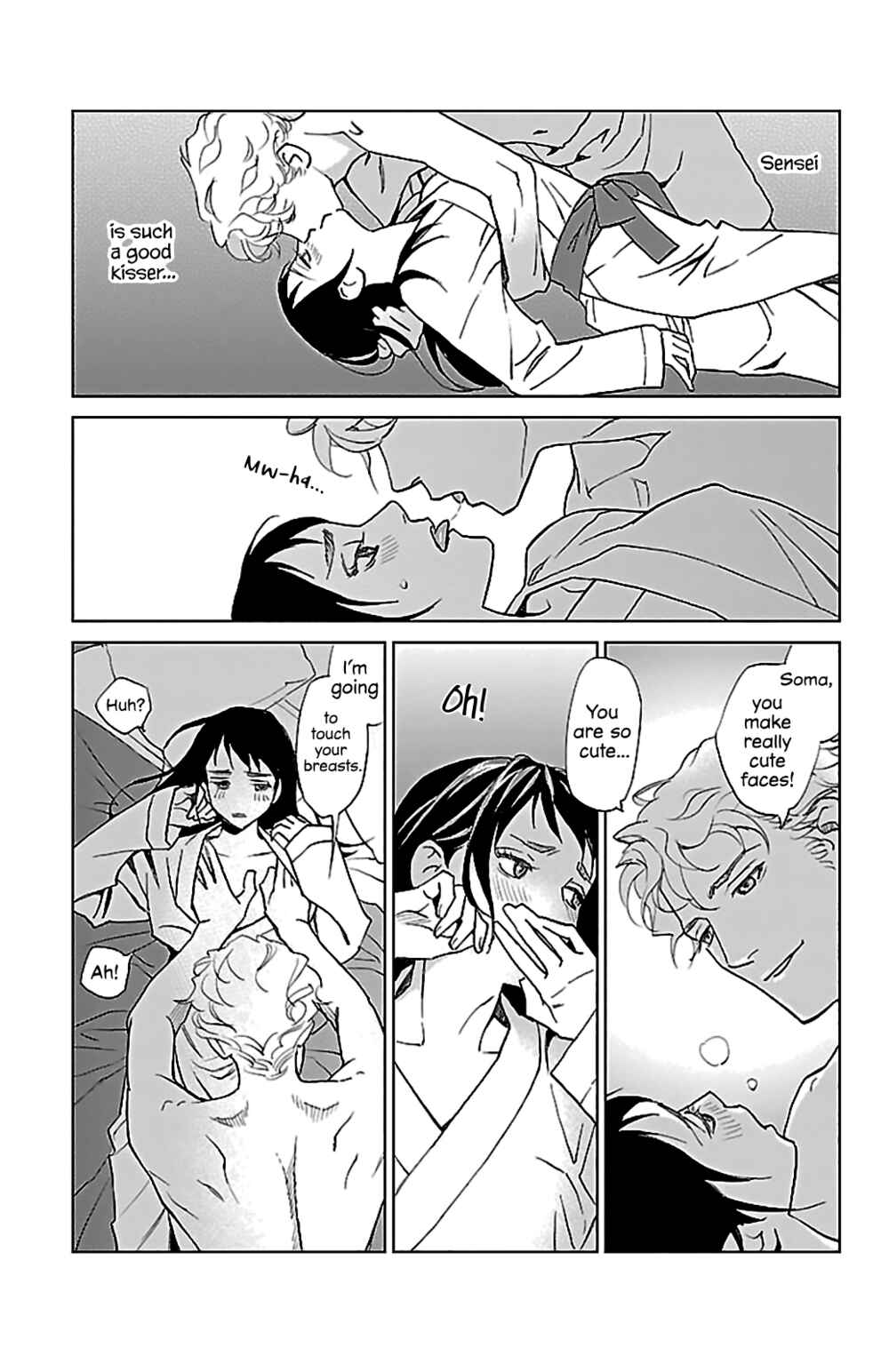 Page 22 Chapter 3 Subete Ai no Shiwaza