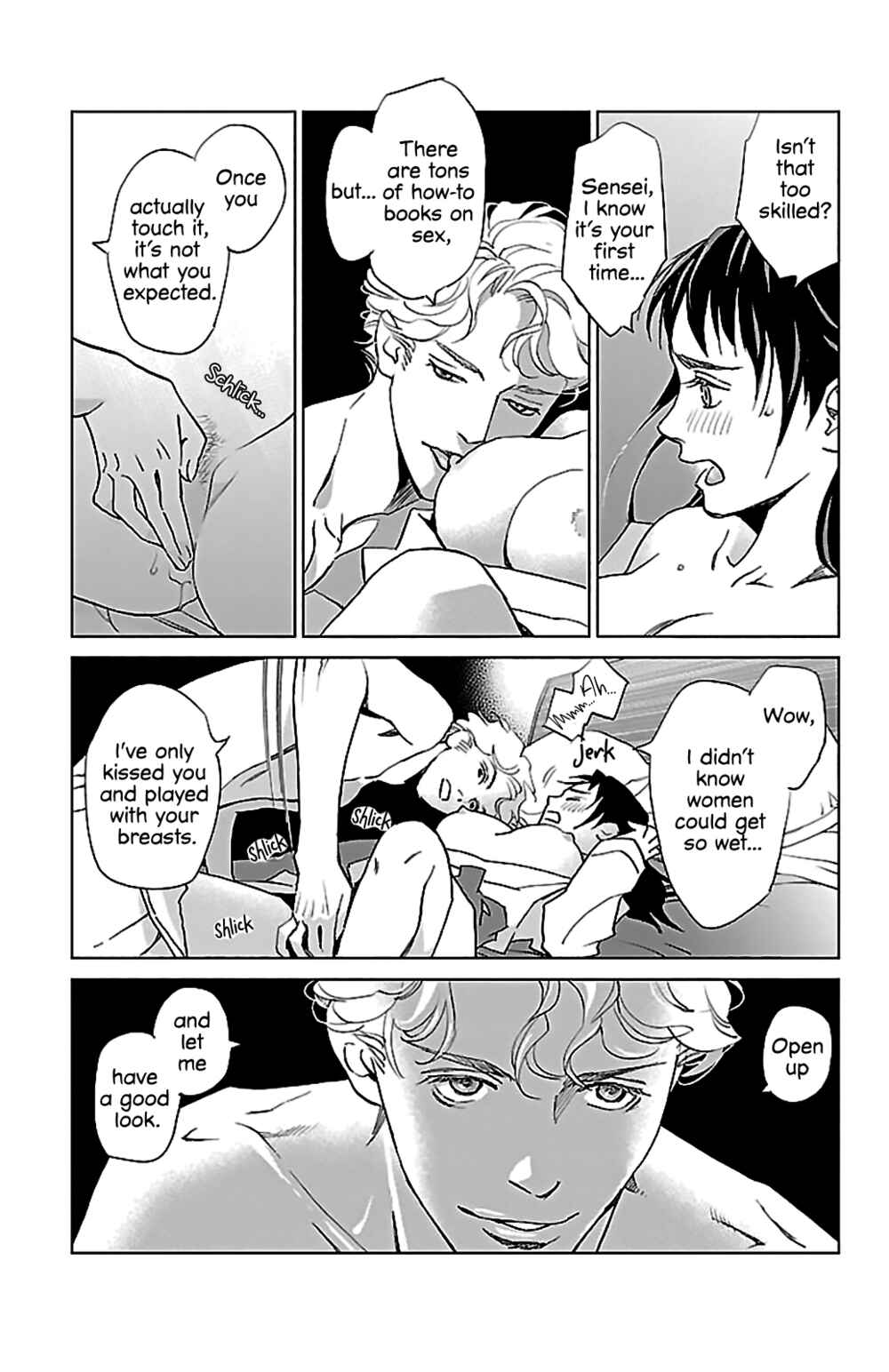 Page 24 Chapter 3 Subete Ai no Shiwaza