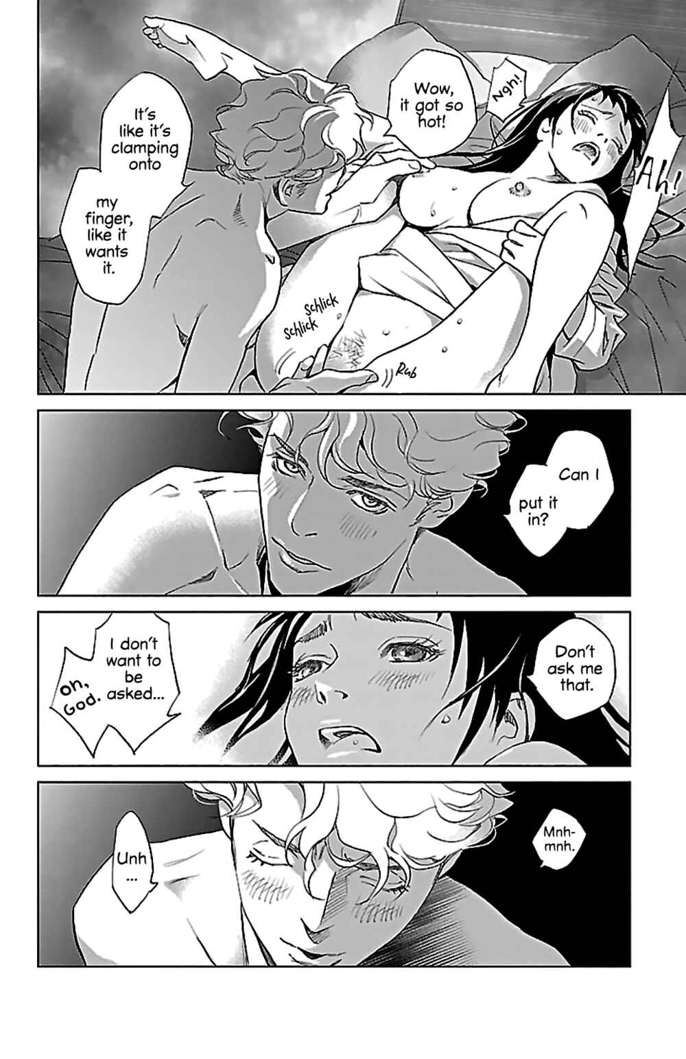 Page 27 Chapter 3 Subete Ai no Shiwaza