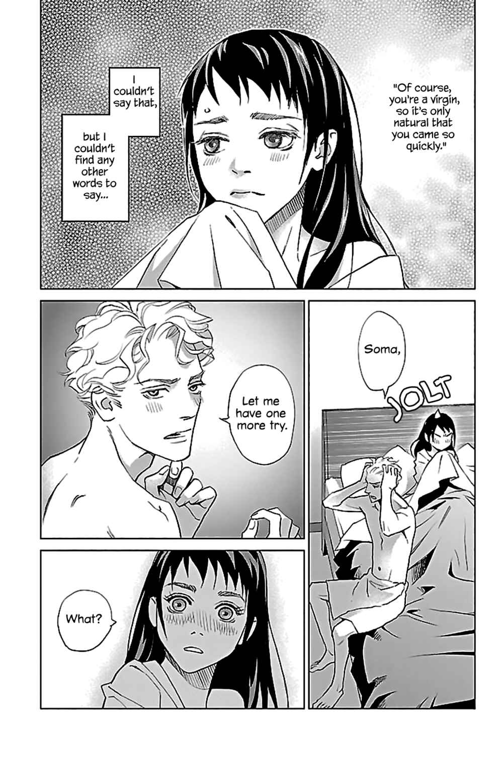 Page 30 Chapter 3 Subete Ai no Shiwaza