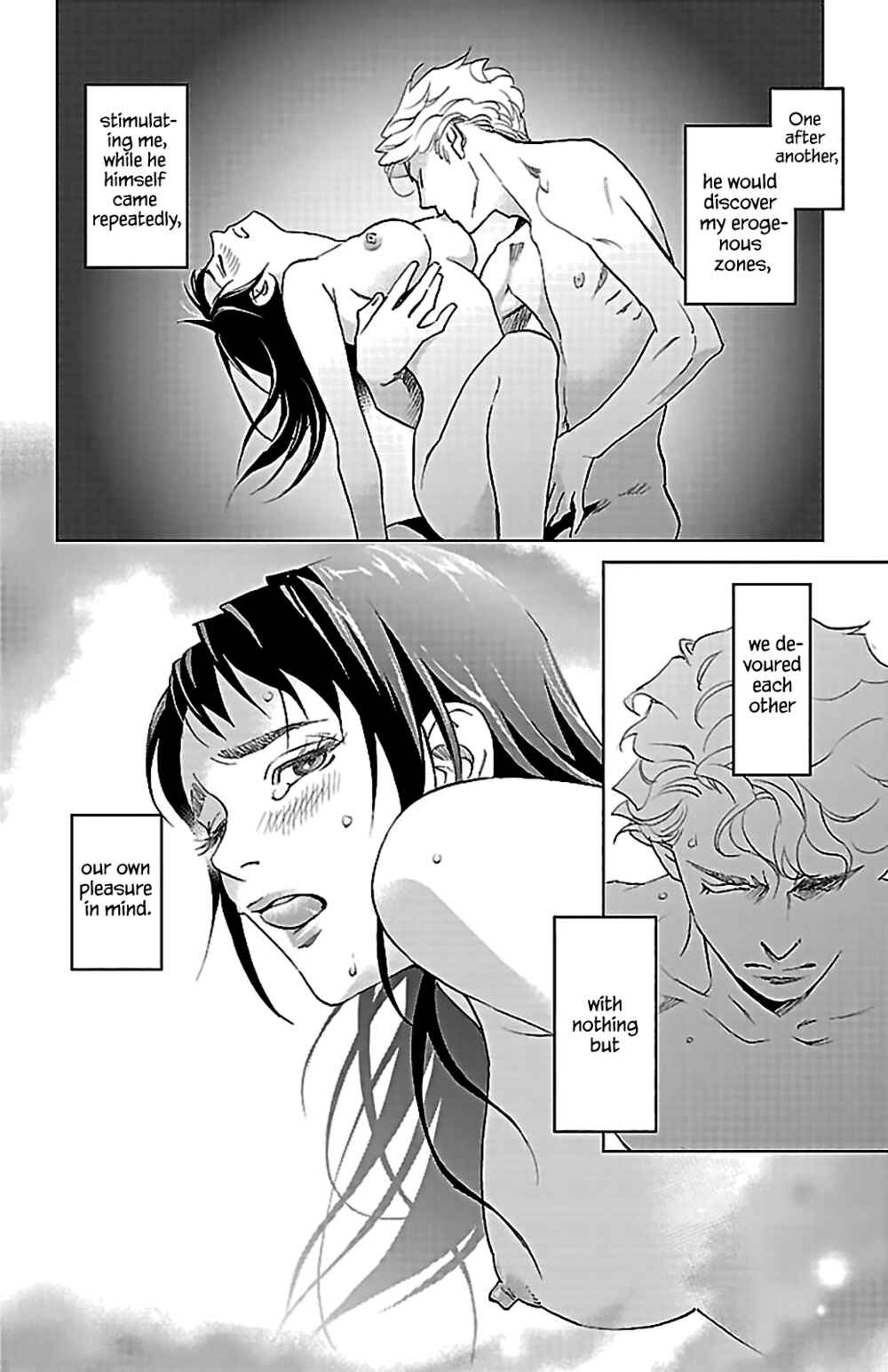 Page 35 Chapter 3 Subete Ai no Shiwaza