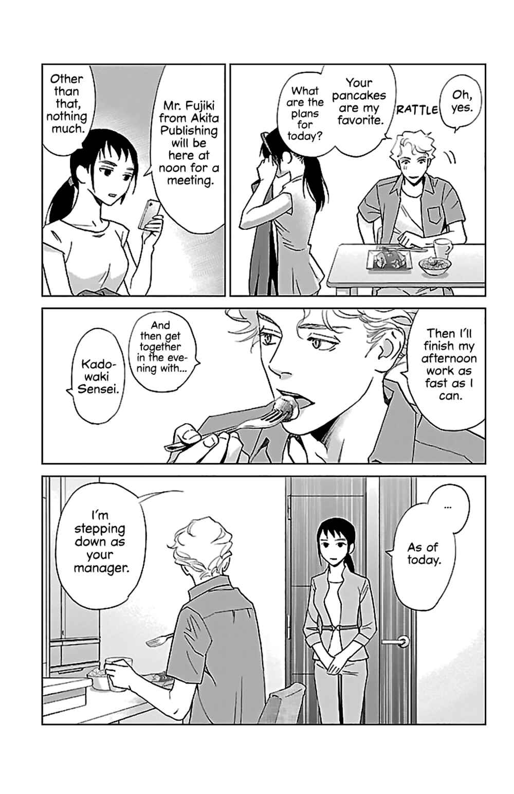 Page 38 Chapter 3 Subete Ai no Shiwaza