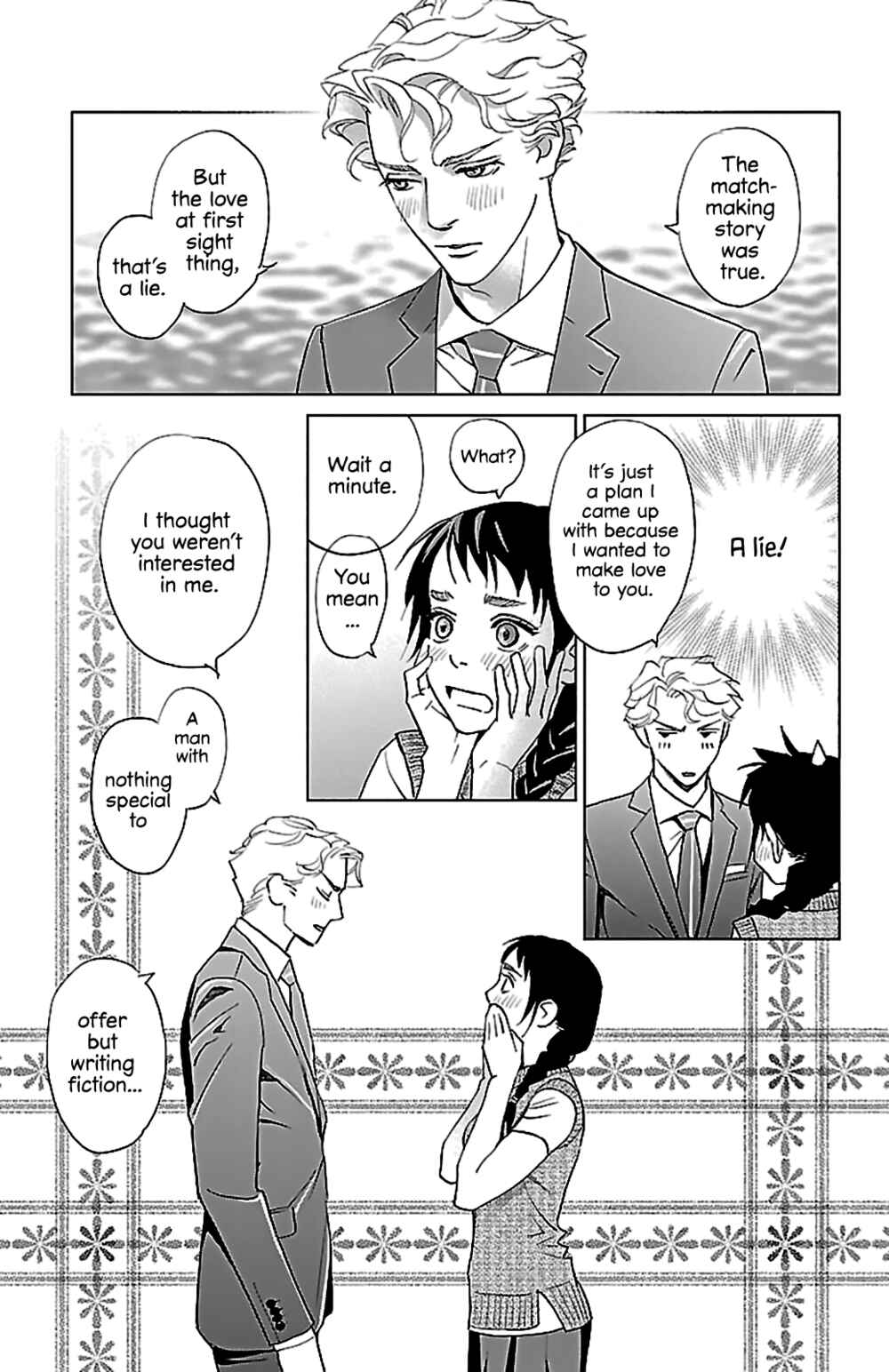 Page 50 Chapter 3 Subete Ai no Shiwaza