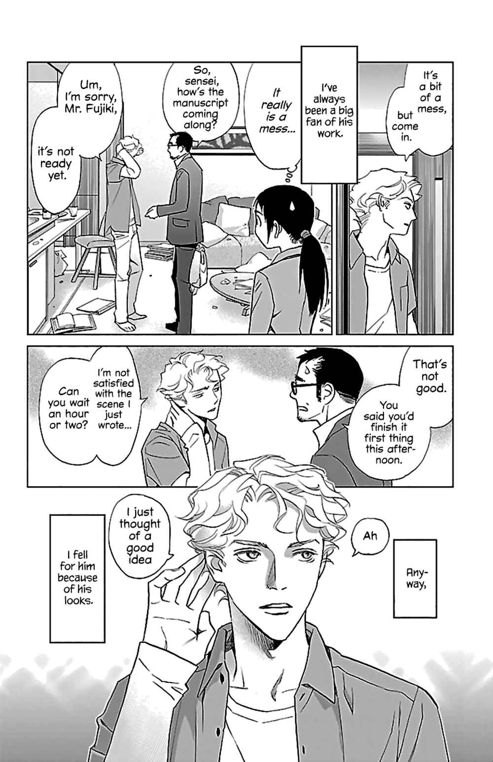 Page 7 Chapter 3 Subete Ai no Shiwaza