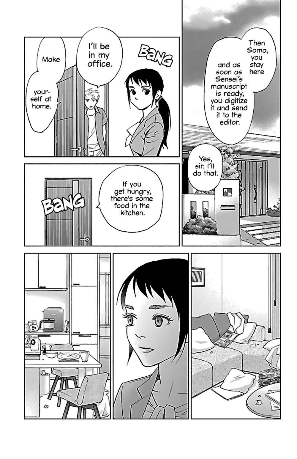 Page 8 Chapter 3 Subete Ai no Shiwaza