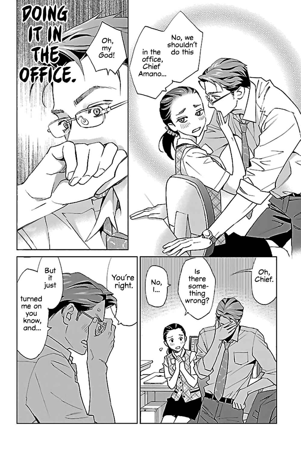 Page 10 Chapter 4 Subete Ai no Shiwaza