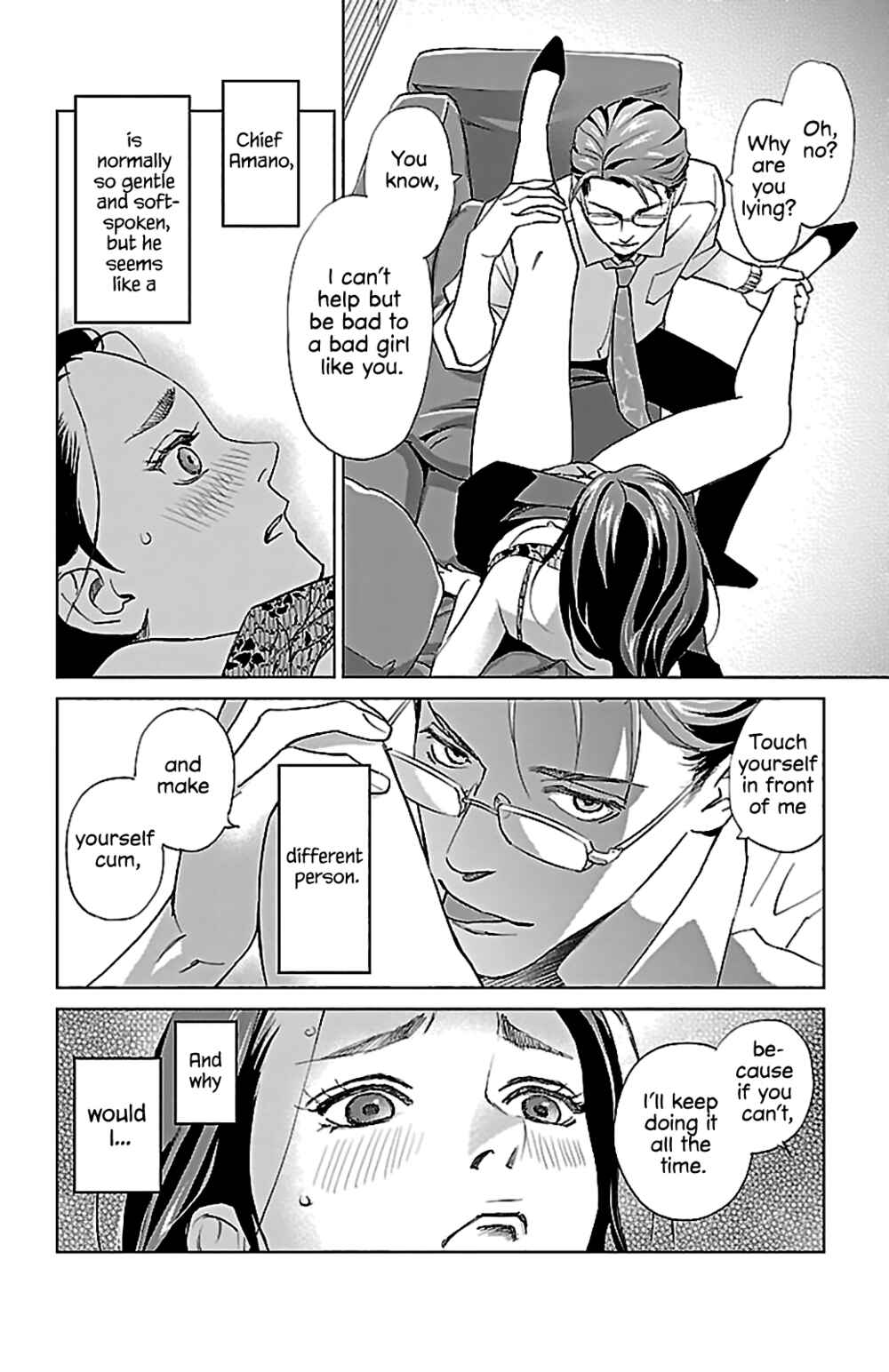 Page 18 Chapter 4 Subete Ai no Shiwaza