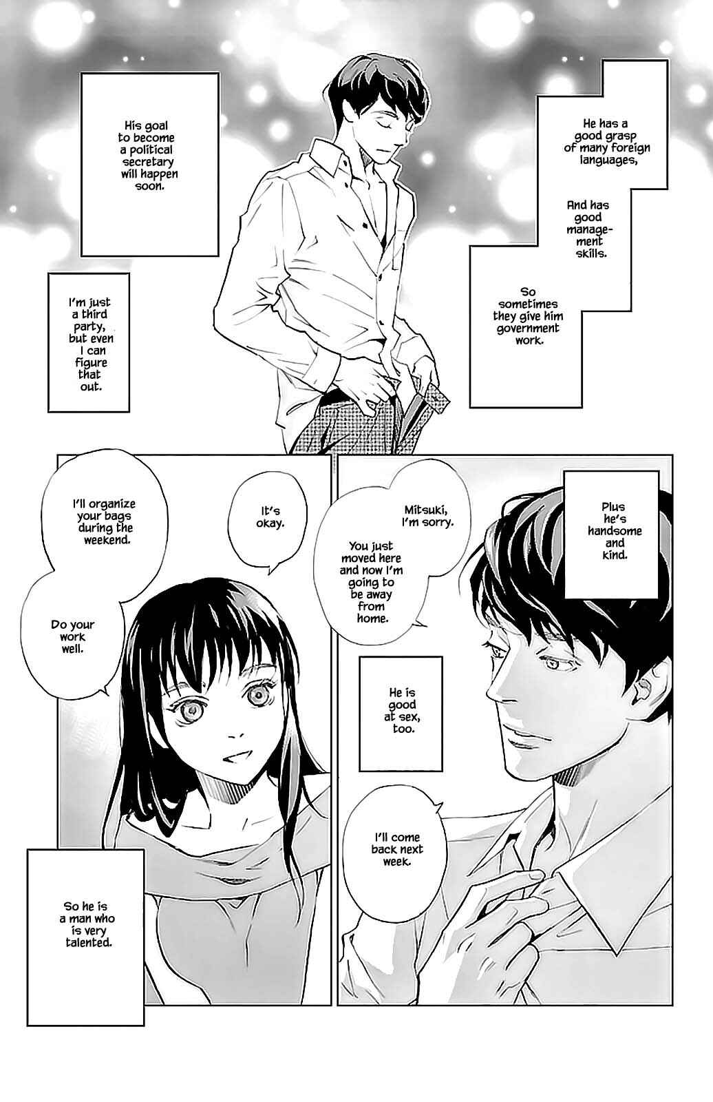 Page 8 Chapter 7.1 Subete Ai no Shiwaza