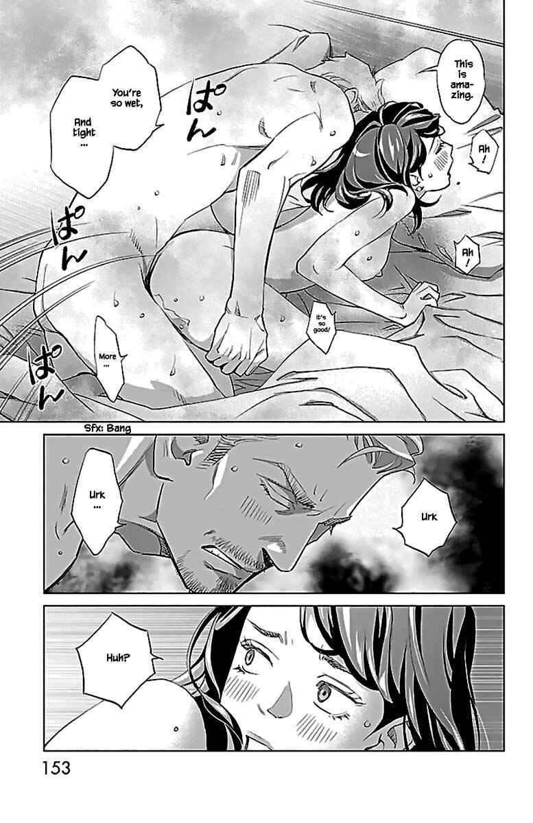 Page 14 Chapter 13.1 Subete Ai no Shiwaza