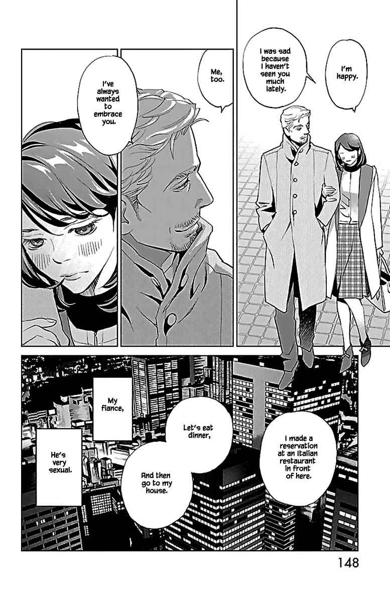 Page 9 Chapter 13.1 Subete Ai no Shiwaza