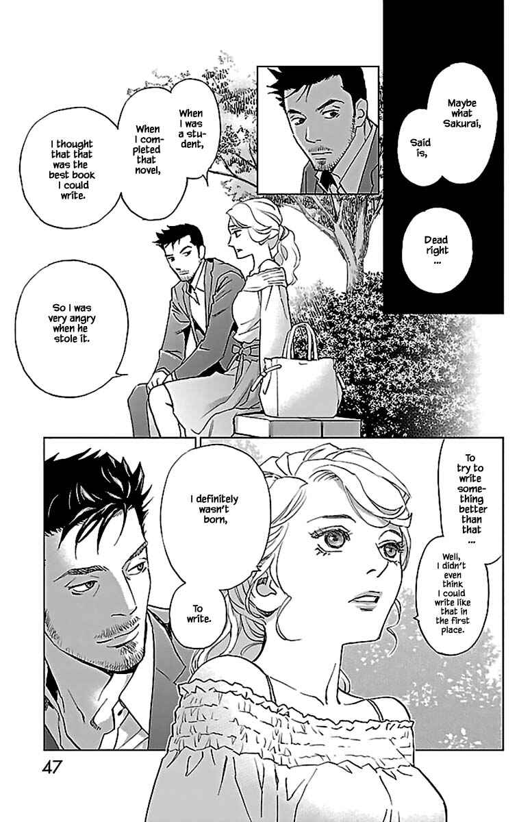 Page 18 Chapter 10.2 Subete Ai no Shiwaza