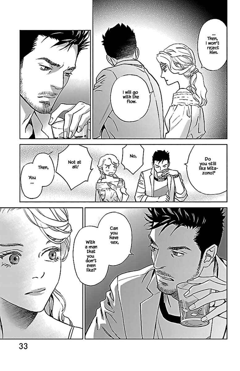 Page 4 Chapter 10.2 Subete Ai no Shiwaza
