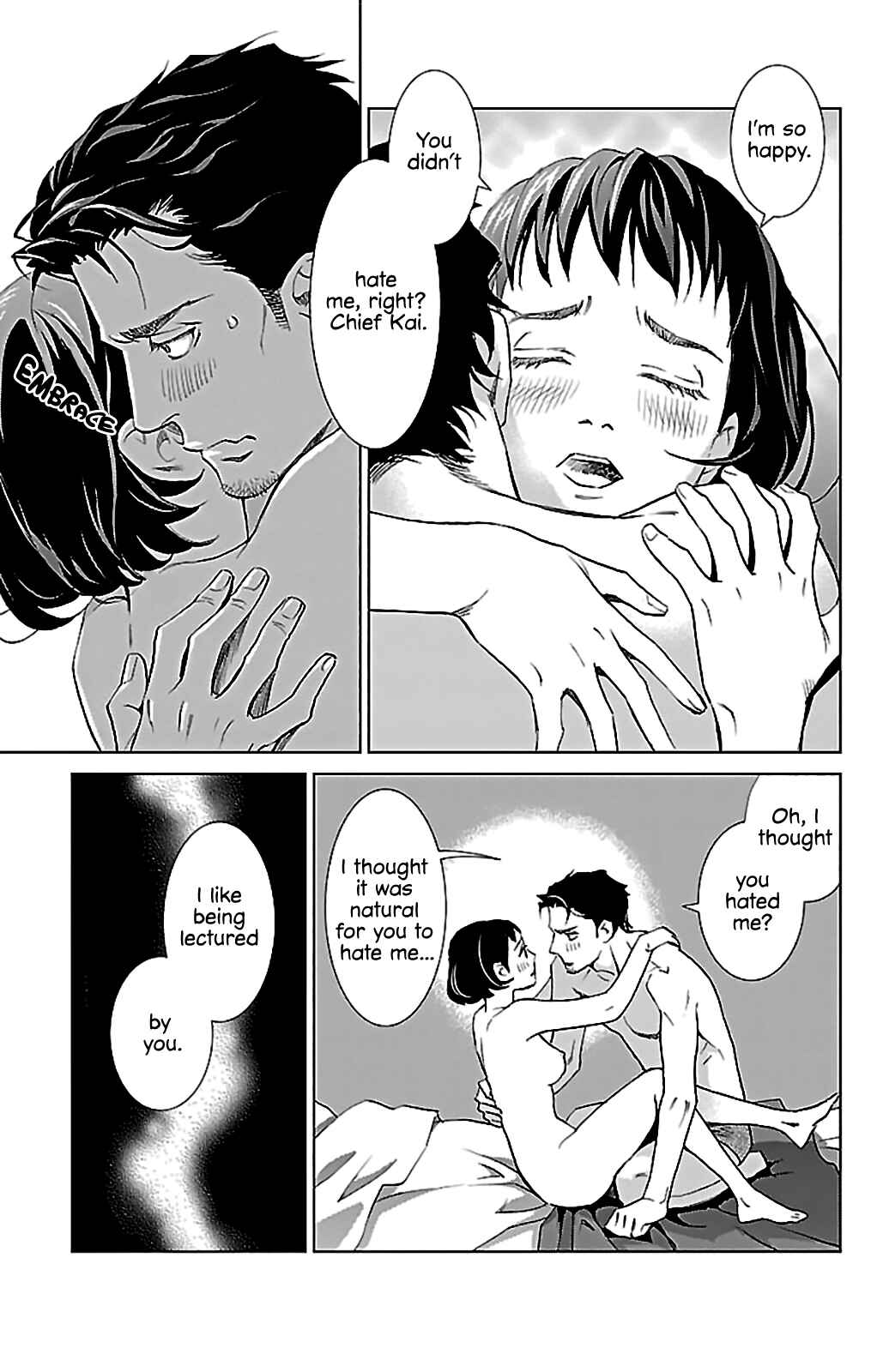 Page 20 Chapter 5 Subete Ai no Shiwaza