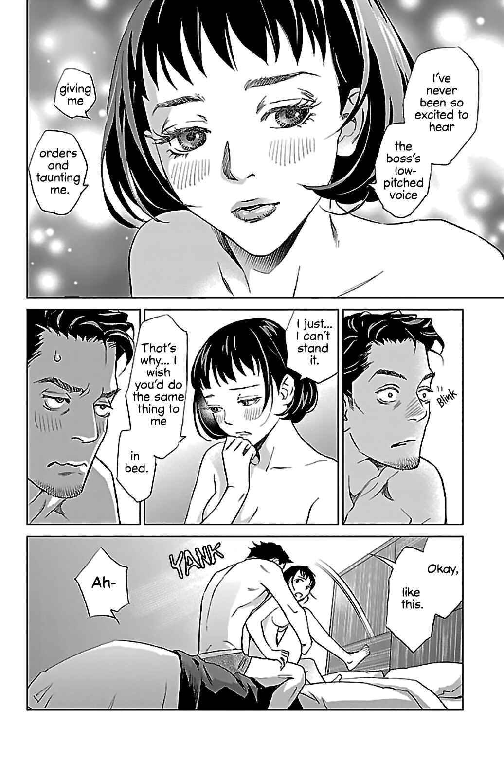 Page 21 Chapter 5 Subete Ai no Shiwaza