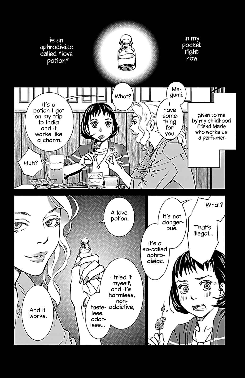 Page 5 Chapter 5 Subete Ai no Shiwaza
