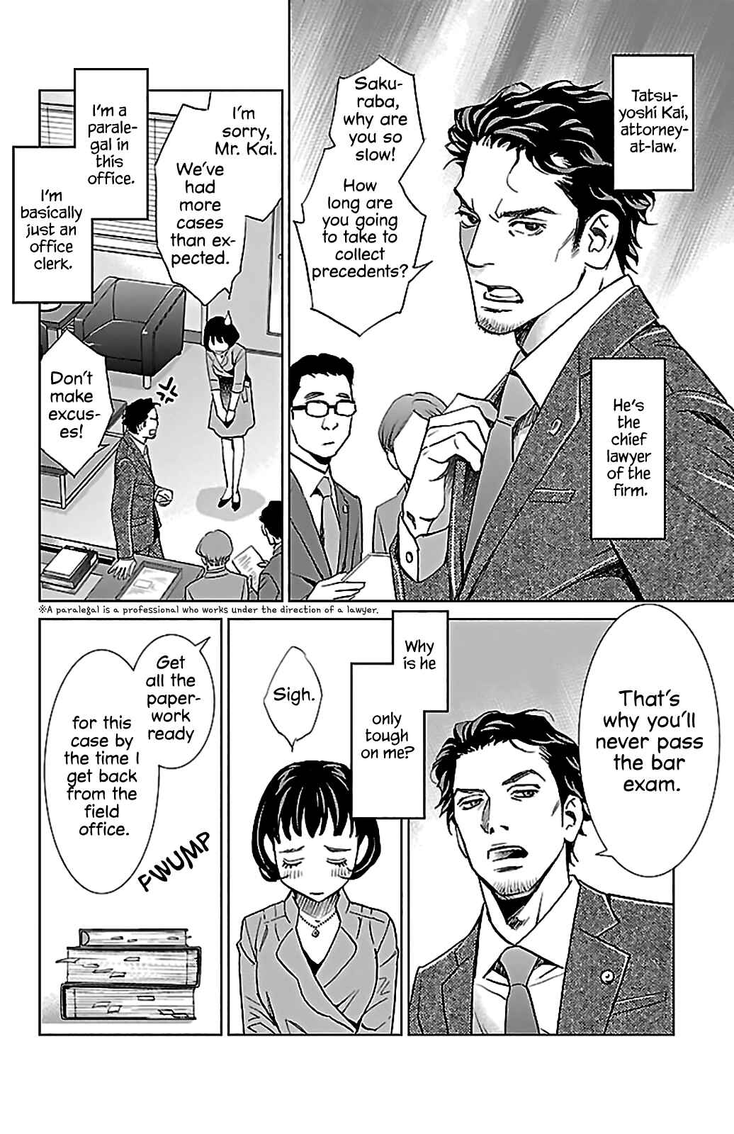 Page 7 Chapter 5 Subete Ai no Shiwaza