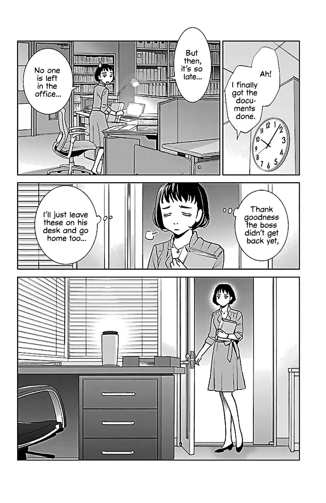 Page 9 Chapter 5 Subete Ai no Shiwaza