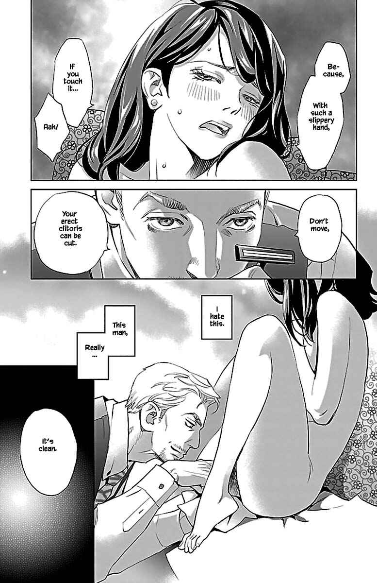 Page 16 Chapter 13.2 Subete Ai no Shiwaza
