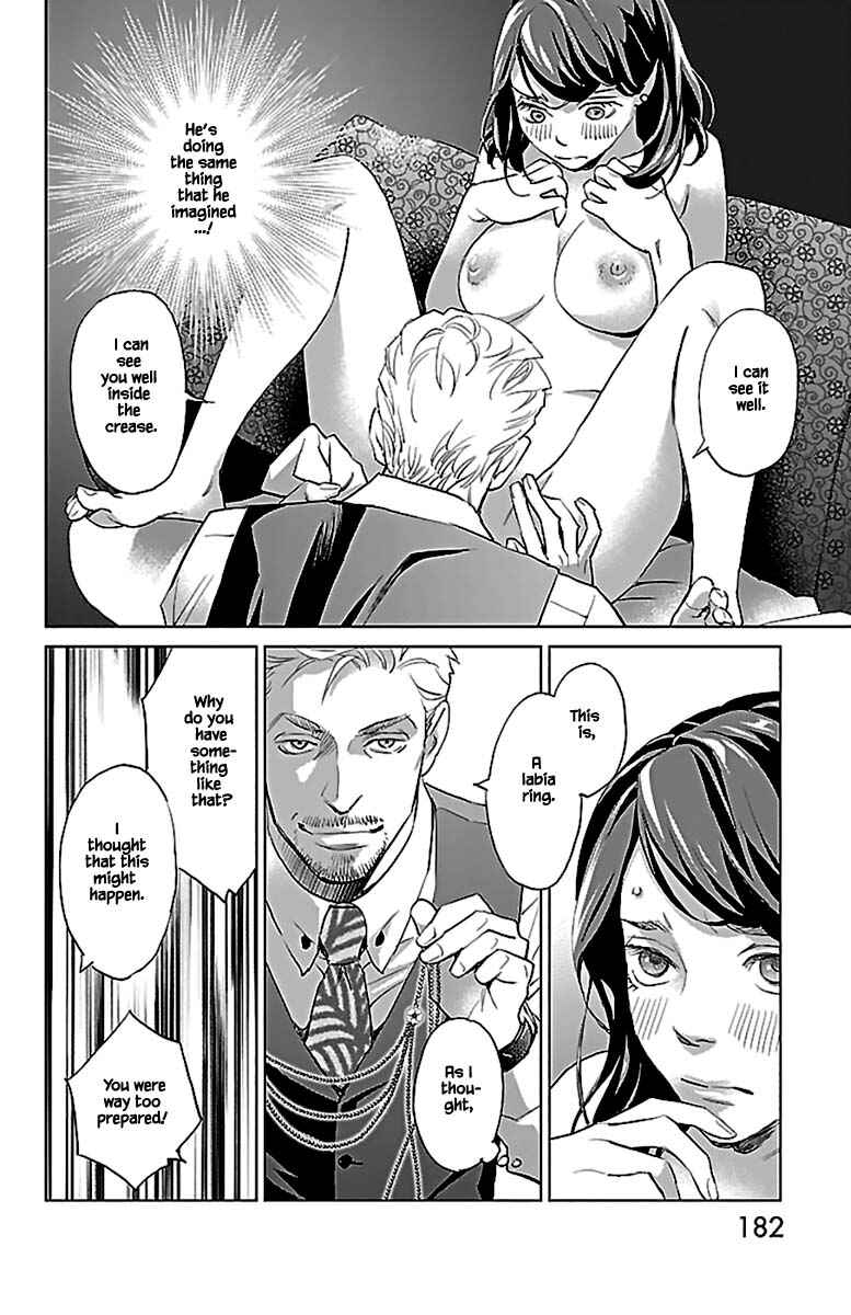 Page 17 Chapter 13.2 Subete Ai no Shiwaza